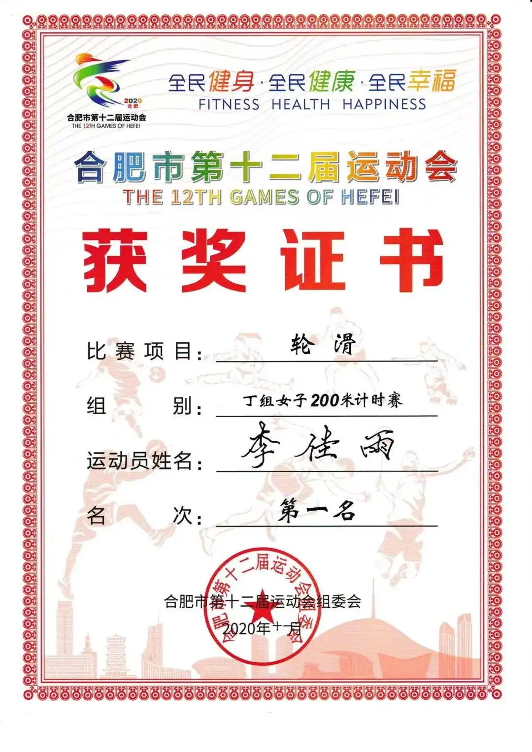 微信图片_20221016095338.jpg