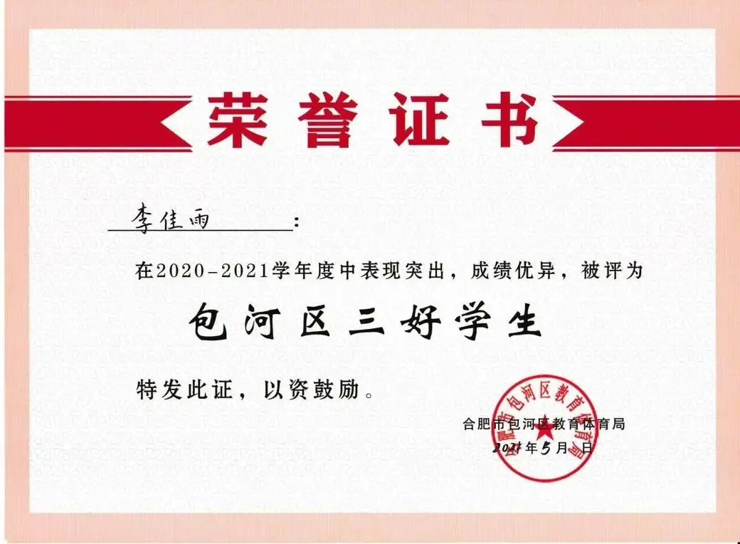 微信图片_20221016095401.jpg