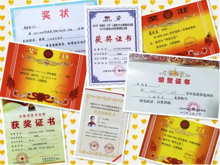 微信图片_20220406135734.png