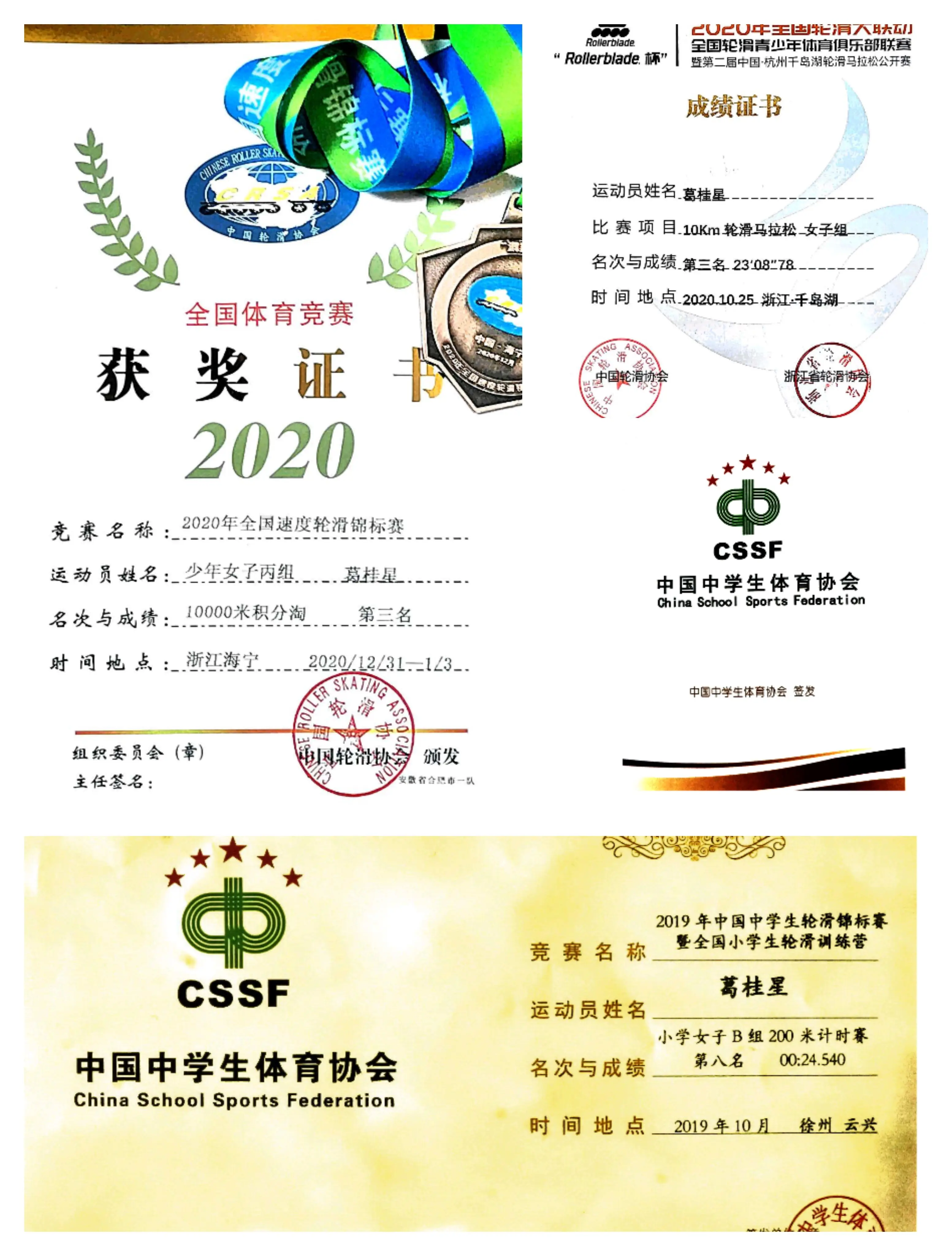 微信图片_20220407151232.jpg