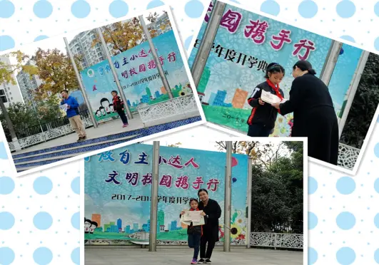 微信图片_202204061357341.png